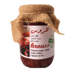 Hrous Tradition Makhtoum 100% naturel avec un goût aromatique et une saveur authentique  - 500 g