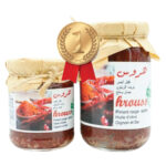 Hrous Tradition Makhtoum 100% naturel avec un goût aromatique et une saveur authentique  - 500 g – Image 2