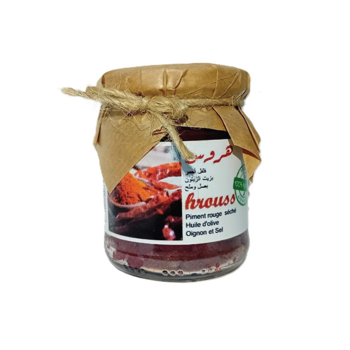 AZM Hrous Tradition Makhtoum 100% naturel avec un goût aromatique et une saveur authentique - 250 g – Image 1