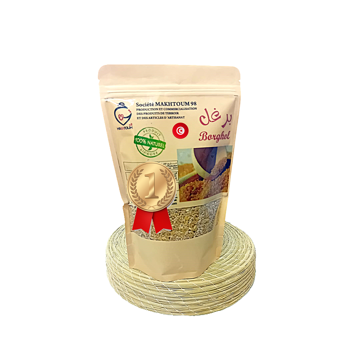 AZM 110 Borghol Blé dur 100% naturel - 500g - Grains ancestraux Blé de variété "Hamira" – Image 1