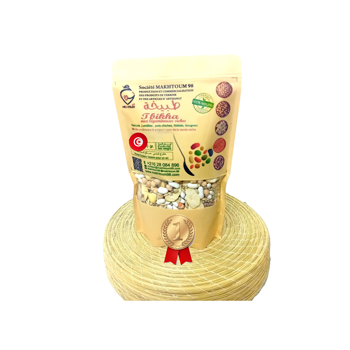 AZM 119 Tbikha Tradition Makhtoum 100% naturel Ragout aux légumes (Tbikha) - 500g – Image 1