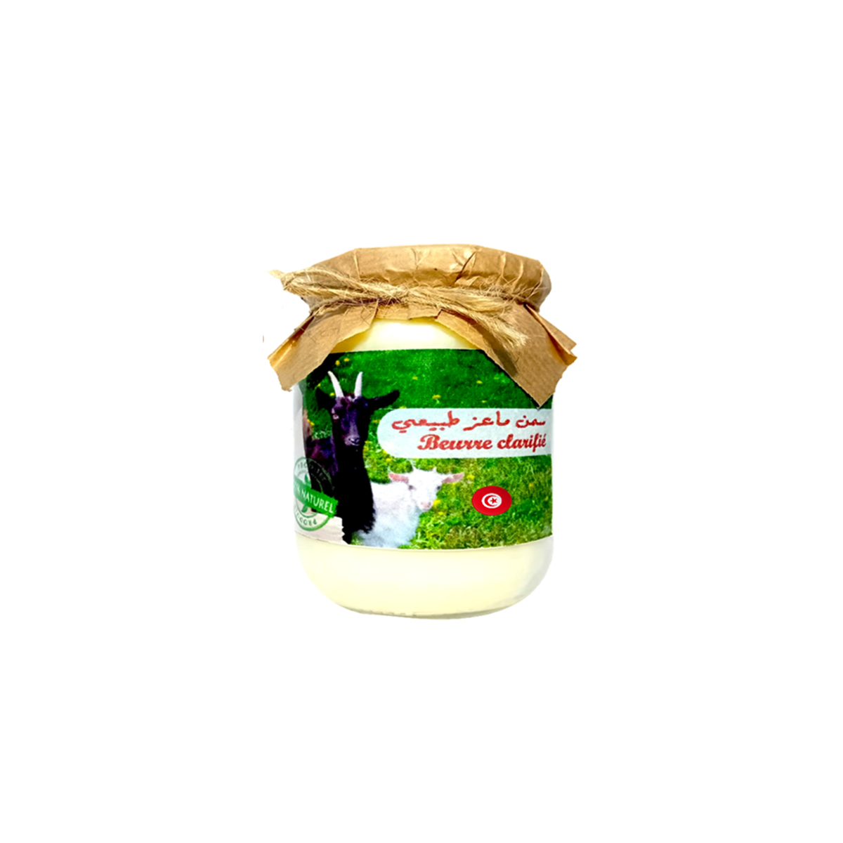AZM 333 Beurre clarifié aux lait de chèvre Tradition Makhtoum 100% naturel - 250g – Image 1