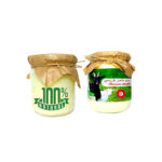 Beurre clarifié aux lait de chèvre  Tradition Makhtoum 100% naturel - 250g – Image 3