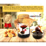 Mélasse de figues séchées Tradition Makhtoum 100% naturel avec une saveur authentique - 500g – Image 4