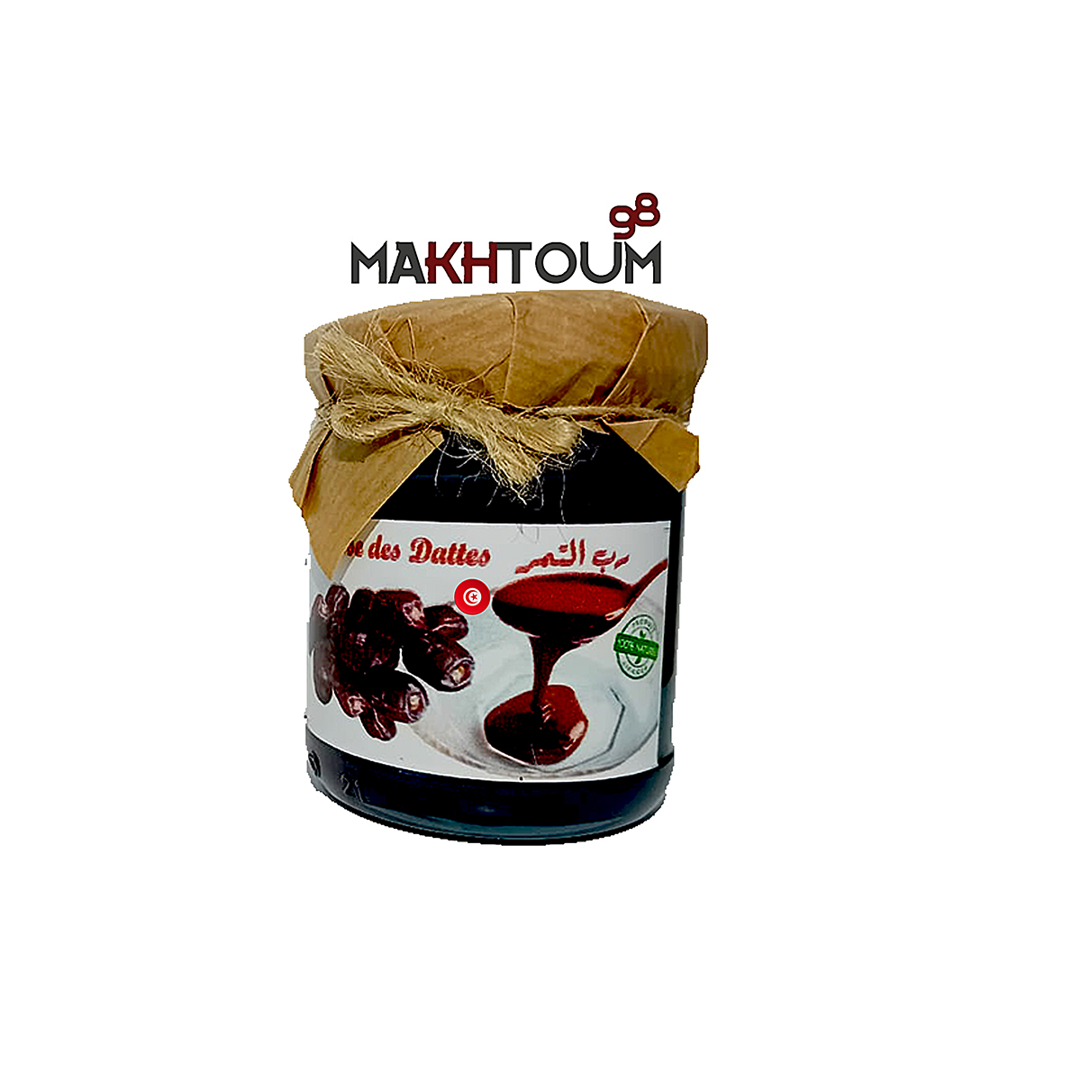 AZM 803 Mélasse de dattes Tradition Makhtoum 100% naturel avec une saveur authentique – 250 g – Image 1