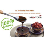 Mélasse de dattes Tradition Makhtoum 100% naturel avec une saveur authentique - 500g – Image 2