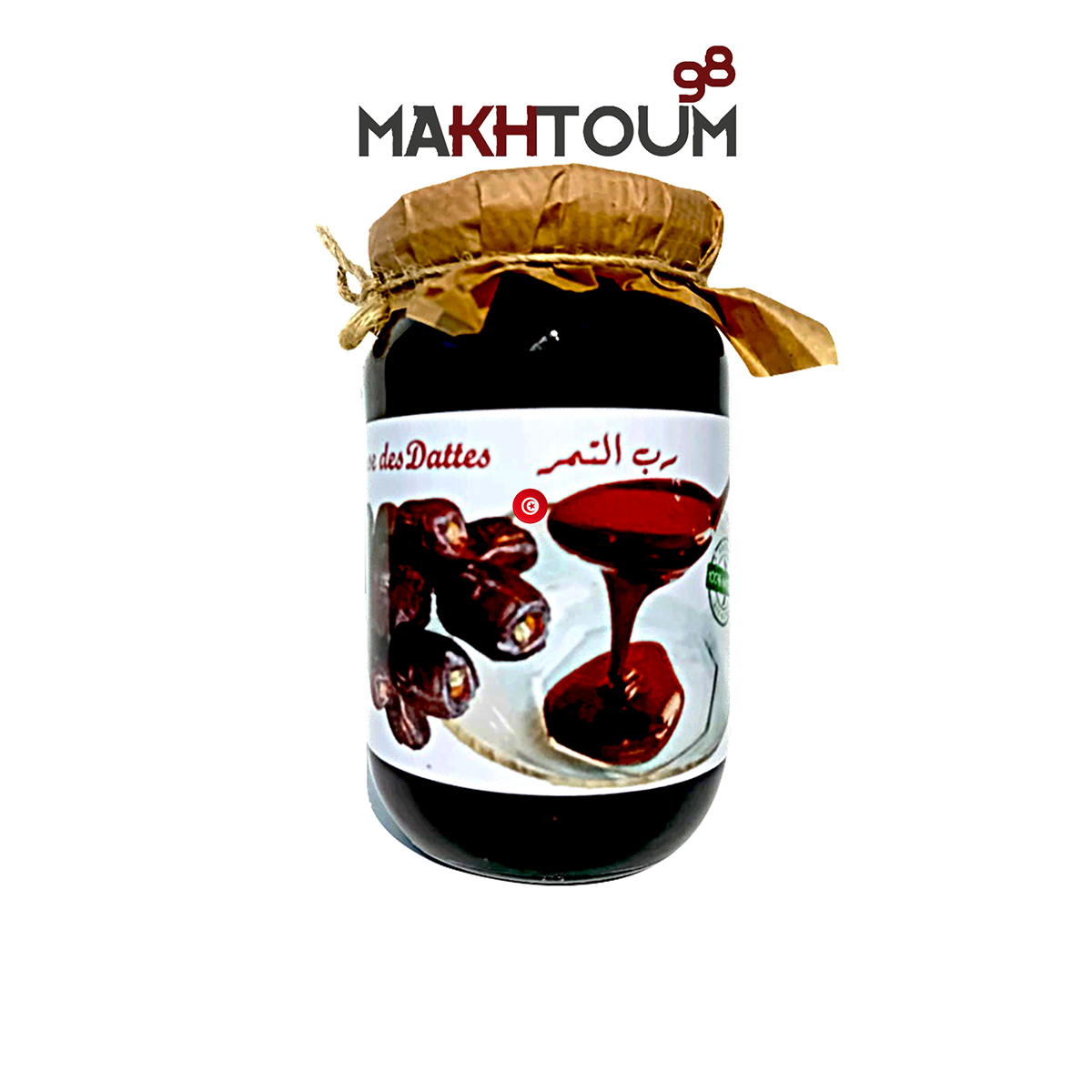 AZM 804 Mélasse de dattes Tradition Makhtoum 100% naturel avec une saveur authentique - 500g – Image 1
