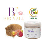 Biovall Farine de pépins de figues de barbarie BIOLOGIUE 100% naturel 10 ml – Image 2