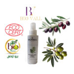 Eau de Feuilles d’Olive BIOLOGIUE 100% naturel Spray de 00 ml – Image 3