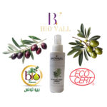 Eau de Feuilles d’Olive BIOLOGIUE 100% naturel Spray de 00 ml – Image 2