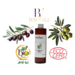 Eau de Feuilles d’Olive BIOLOGIUE 100% naturel bouteille en verre opaque de 200 ml – Image 2