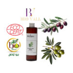 Eau de Feuilles d’Olive BIOLOGIUE 100% naturel bouteille en verre opaque de 200 ml – Image 3