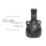 Collection Héritage Khalti Jomaa – Vase design jarre avec double anses en Poterie de sejnane en noir mat – Image 2