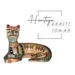 Collection Héritage Khalti Jomaa – Sculpture de chat en terre cuite bicolor en beige et noir en Poterie de sejnane – Image 2