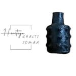 Collection Héritage Khalti Jomaa - Vase design jarre avec boules en relief couleur noir en Poterie de sejnane – Image 2