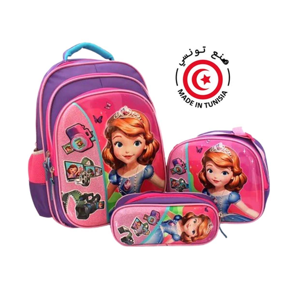 BOC 6011 B Ensemble scolaire MM haut de gamme 3 pièces design SOFIA : 1 Cartable spacieux avec bretelles rembourrées et dos ergonomique 1 Panier isotherme idéal pour les goûters ou déjeuners 1 Trousse assortie pour stylos et accessoires – Image 1