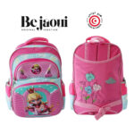 Ensemble scolaire GM haut de gamme 3 pièces design Princesse: 1 Cartable spacieux avec bretelles rembourrées et dos ergonomique 1 Panier isotherme idéal pour les goûters ou déjeuners 1 Trousse assortie pour stylos et accessoires – Image 3