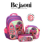 Ensemble scolaire MM haut de gamme 3 pièces design SIMBA 2 : 1 Cartable spacieux avec bretelles rembourrées et dos ergonomique 1 Panier isotherme idéal pour les goûters ou déjeuners 1 Trousse assortie pour stylos et accessoires – Image 3