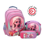 Ensemble scolaire MM haut de gamme 3 pièces design SIMBA 8 : 1 Cartable spacieux avec bretelles rembourrées et dos ergonomique 1 Panier isotherme idéal pour les goûters ou déjeuners 1 Trousse assortie pour stylos et accessoires