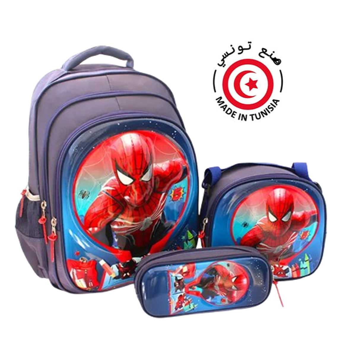 BOC 6051 Ensemble scolaire MM haut de gamme 3 pièces design Simba : 1 Cartable spacieux avec bretelles rembourrées et dos ergonomique 1 Panier isotherme idéal pour les goûters ou déjeuners 1 Trousse assortie pour stylos et accessoires – Image 1