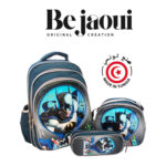 Ensemble scolaire MM haut de gamme 3 pièces design Kimo Batman 2 : 1 Cartable spacieux avec bretelles rembourrées et dos ergonomique 1 Panier isotherme idéal pour les goûters ou déjeuners 1 Trousse assortie pour stylos et accessoires – Image 3