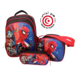Ensemble scolaire MM haut de gamme 3 pièces design Simba 5 : 1 Cartable spacieux avec bretelles rembourrées et dos ergonomique 1 Panier isotherme idéal pour les goûters ou déjeuners 1 Trousse assortie pour stylos et accessoires