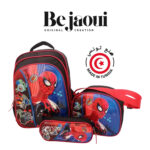 Ensemble scolaire MM haut de gamme 3 pièces design Simba 5 : 1 Cartable spacieux avec bretelles rembourrées et dos ergonomique 1 Panier isotherme idéal pour les goûters ou déjeuners 1 Trousse assortie pour stylos et accessoires – Image 3