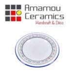 Assiette Plate Utique haute de gamme en fine céramique fait main Ø 26 cm – Image 2