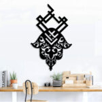 Khomsa noir Tableau Mural haut de gamme en bois noir du style origami géométrique fabrication artisanale – Image 2