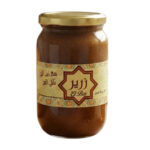 Zrir El Bez haut de gamme 100% Naturelle Fabrication artisanale 500 g